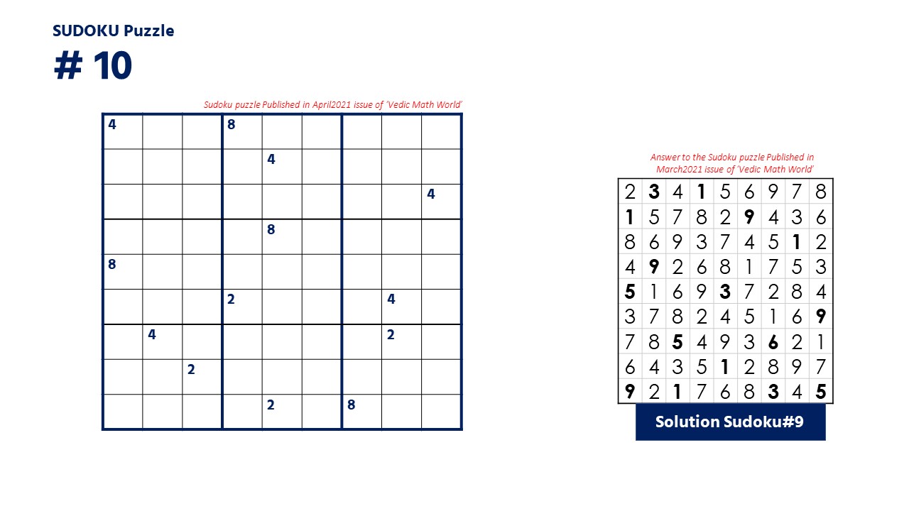 SUDOKU Puzzle #10