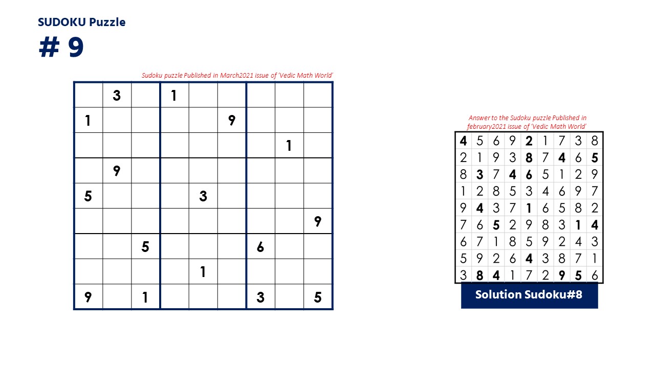 SUDOKU Puzzle #9