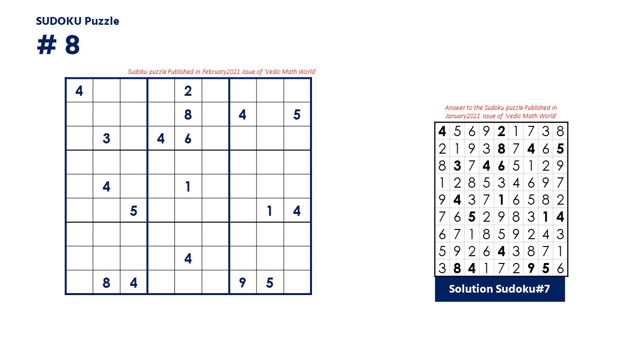 SUDOKU Puzzle #8