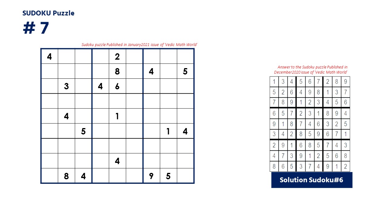 SUDOKU Puzzle #7