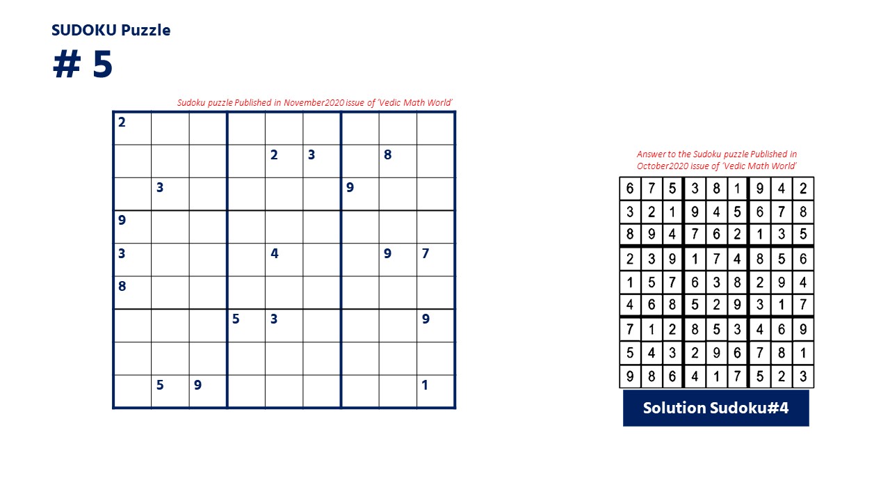 SUDOKU Puzzle #5