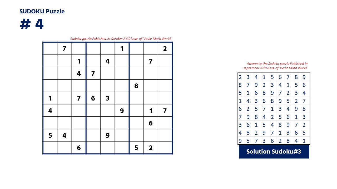 SUDOKU Puzzle #4