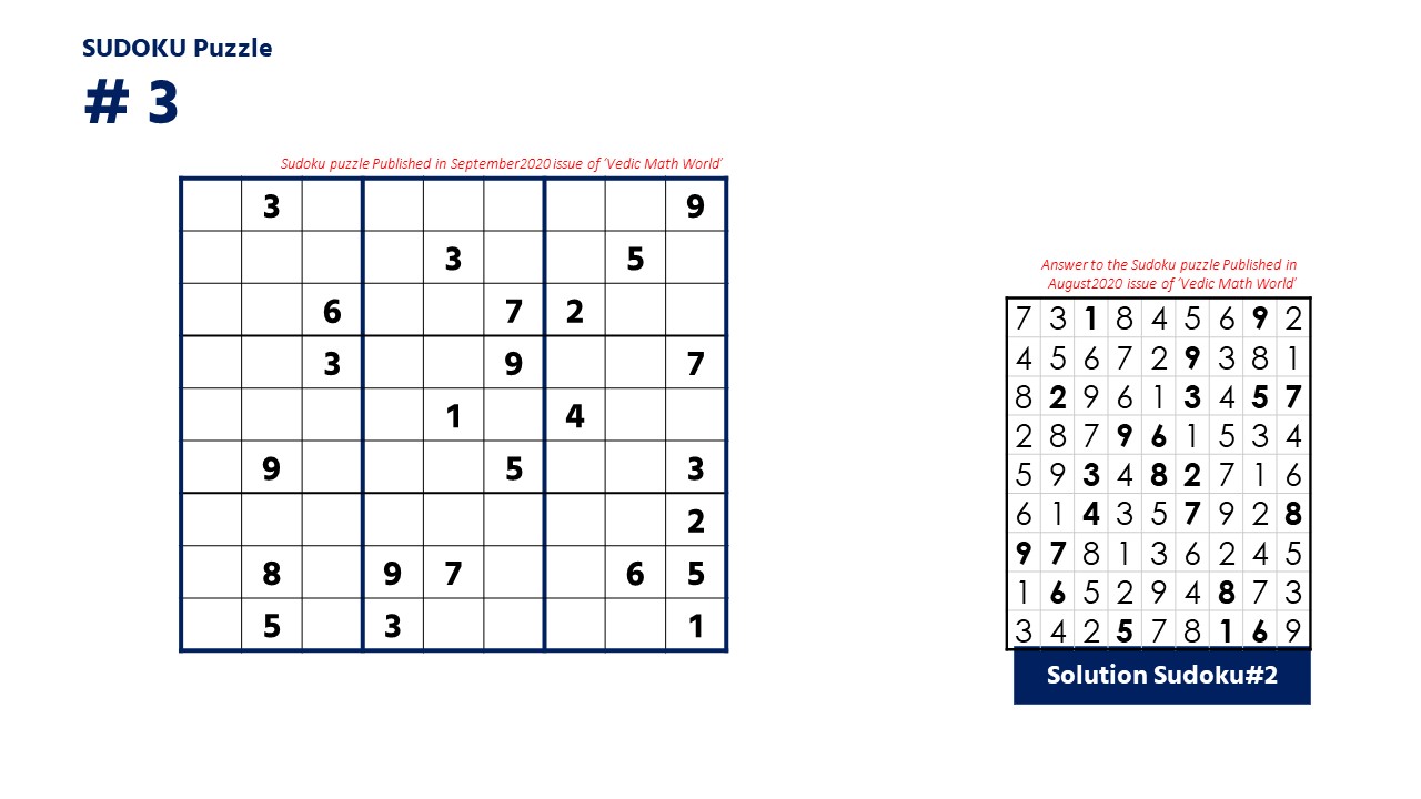 SUDOKU Puzzle #3