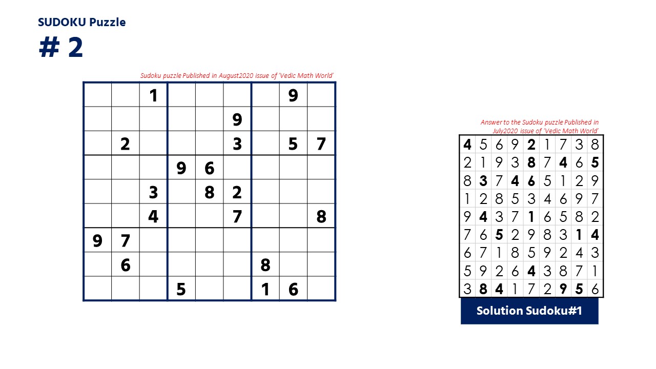 SUDOKU Puzzle #2
