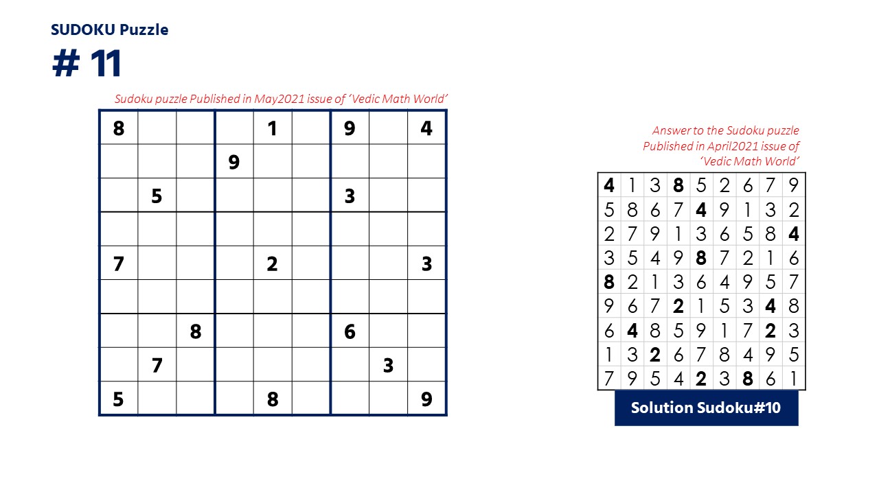 SUDOKU Puzzle #11