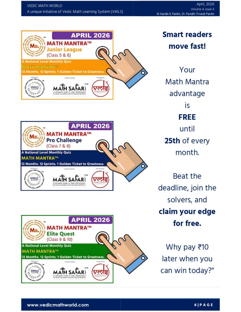 April 2026 Math Mantra Links