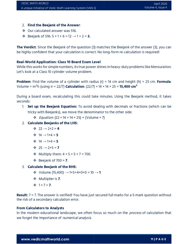 April 2026 Power of Vedic Math 2