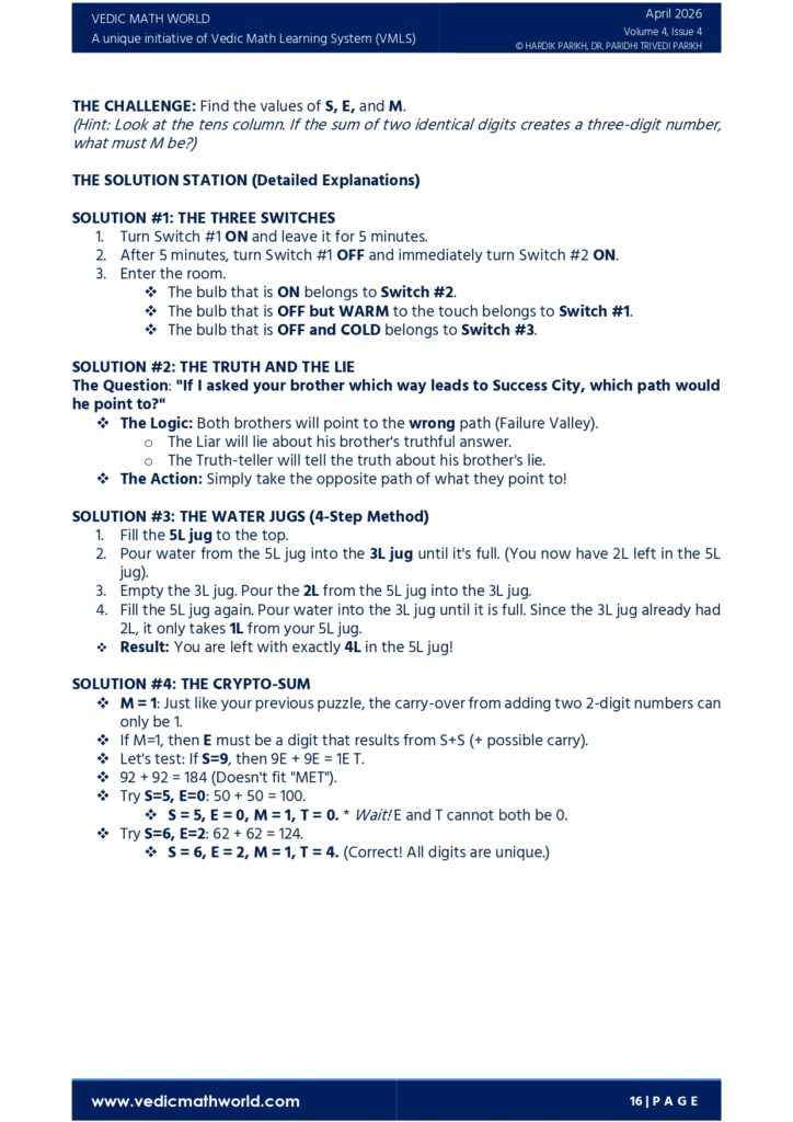 April 2026 Logic Quest 2