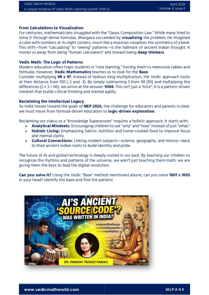 April 2026 DID YOU KNOW 2