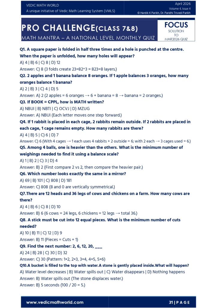 April 2026 Pro-challenge solutions