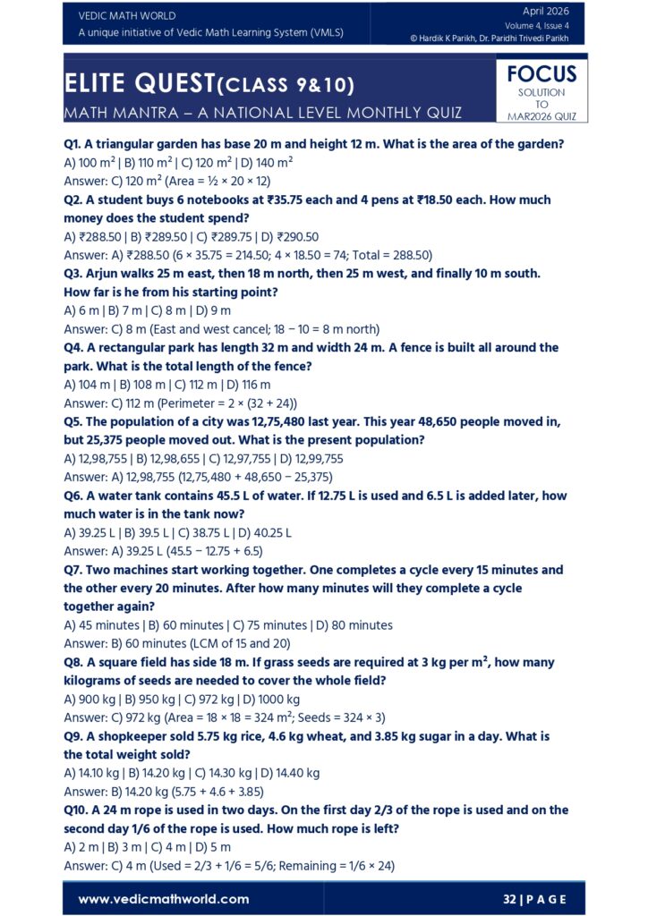 April 2026 Elite-Quest solutions