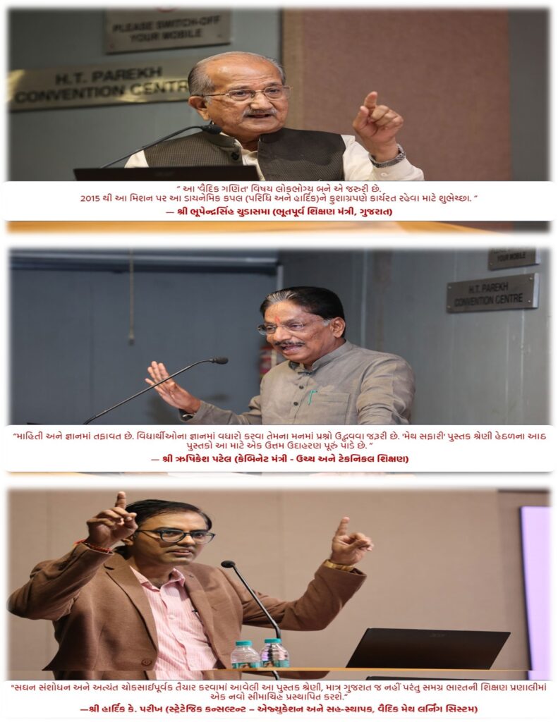 April2026 back cover 2