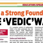 Articles related to 'Vedic Math'